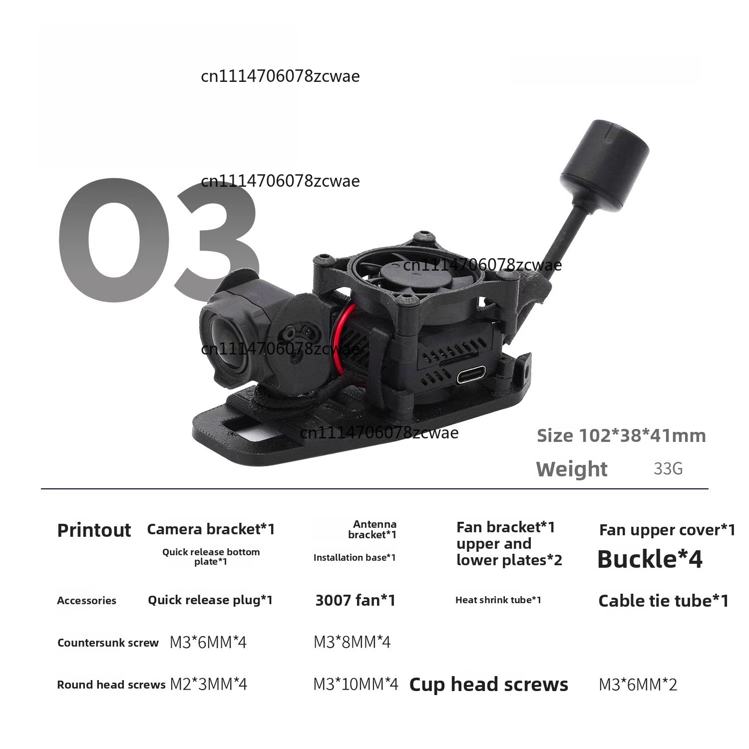 Drone Kit Racing - ZOCI-O3 O4 HD Transmissie Koeling Snelkoppeling