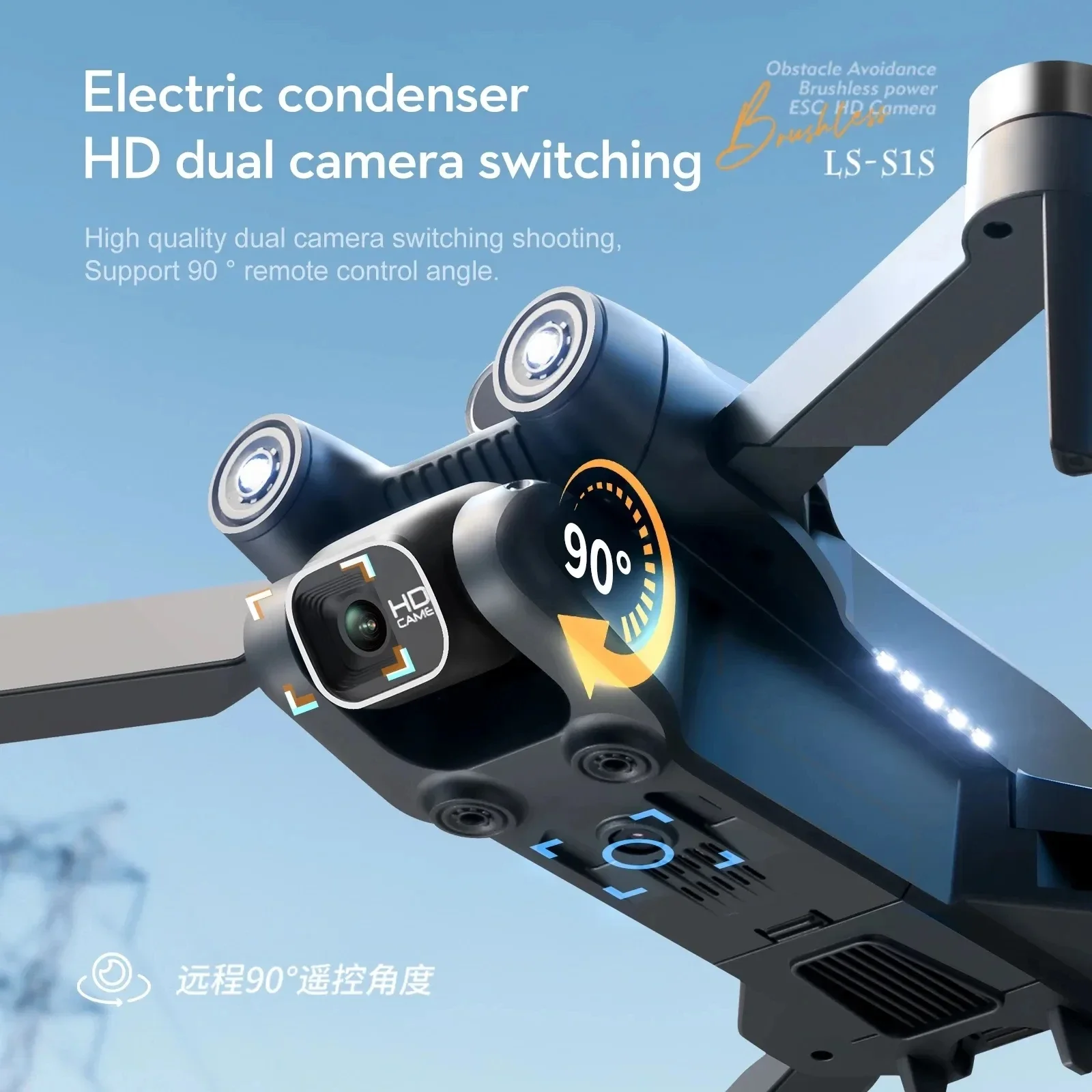 Nieuwe S 1S 5G Gps Drone Camer - Drone Kit Professional recensie en prijs