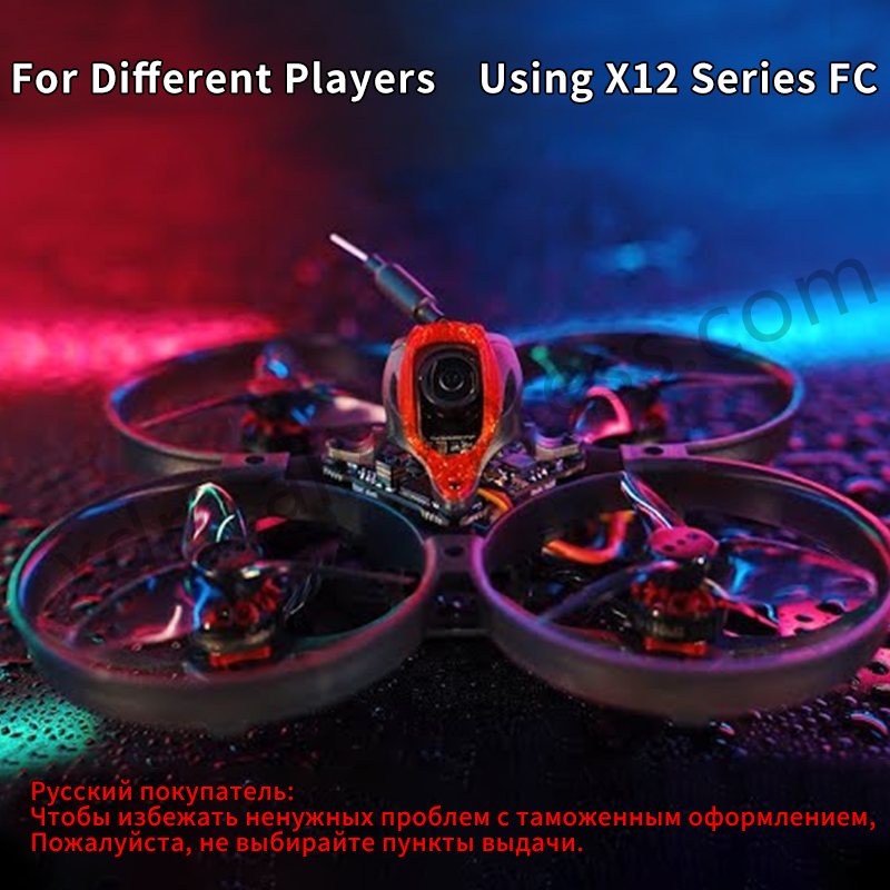 Happymodel Mobula8 Drone/Frame - Drone Kit Vtol recensie en prijs