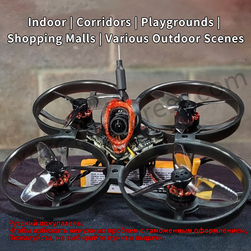 Happymodel Mobula8 Drone/Frame - Drone Kit Vtol recensie en prijs